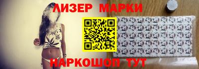 бутират Обь
