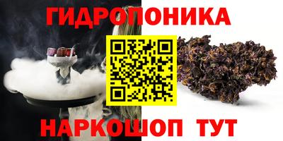 спайс Нягань