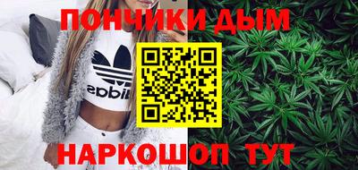 спайс Нягань