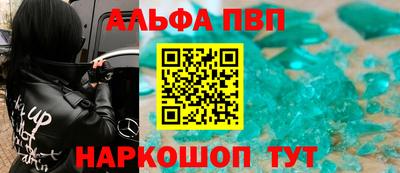 спайс Нягань