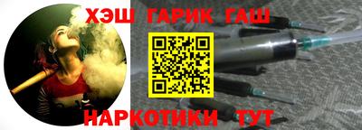 спайс Нягань