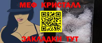 бутират Обь
